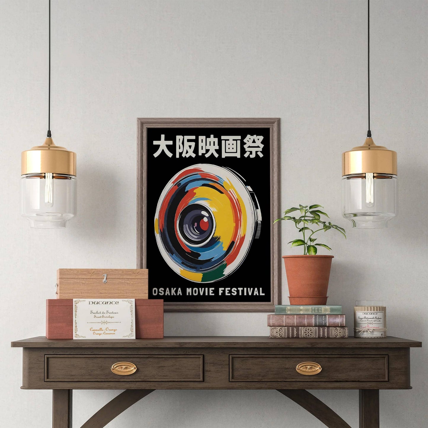 Osaka Movie Festival Japanese Poster