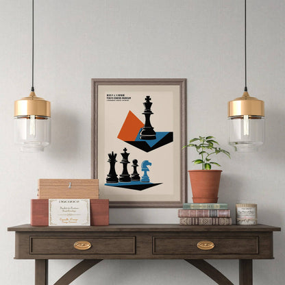 Tokyo Chess Museum - Japanese Poster