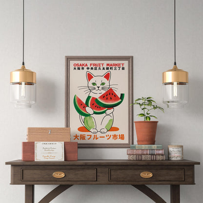 Osaka Fruit Market Cat Poster Print