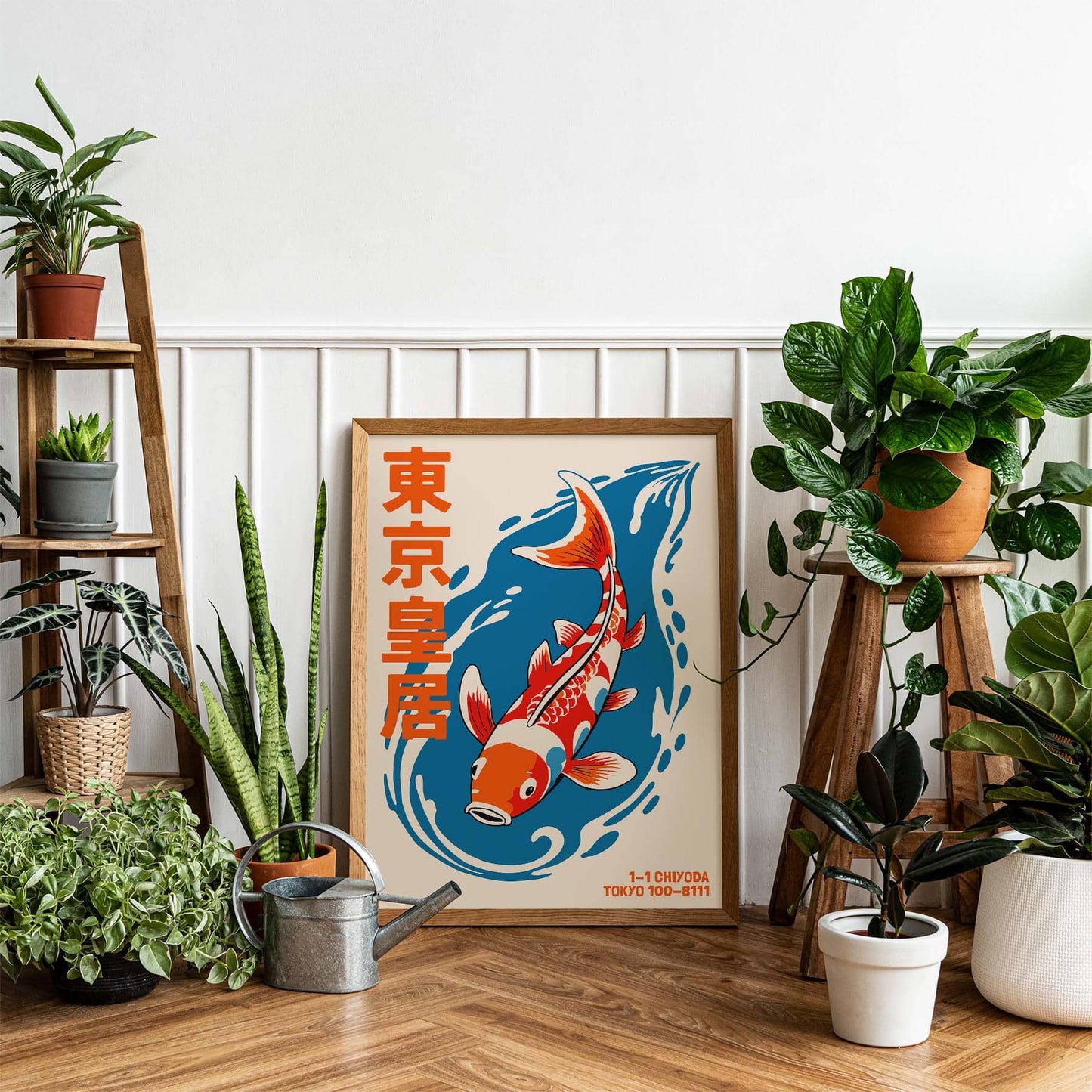 Imperial Koi Tokyo Poster