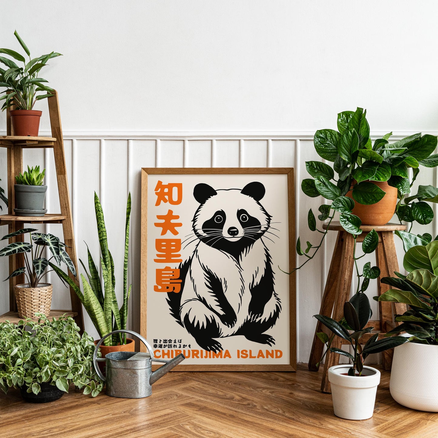 Panda Chiburijima Island Poster Print