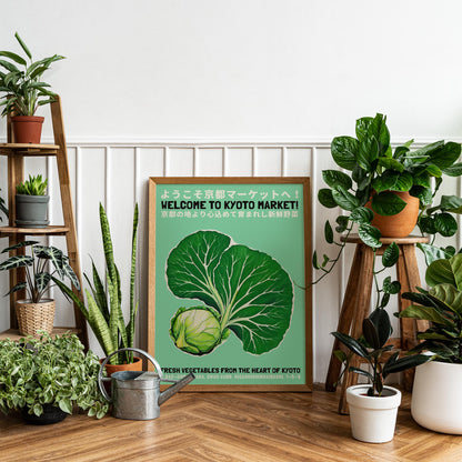 Kyoto Vegetable Art – Japanese Market Poster
