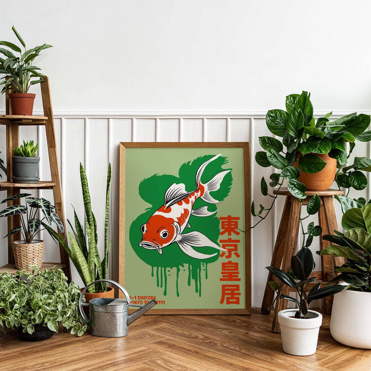 Japanese Koi Flow Poster