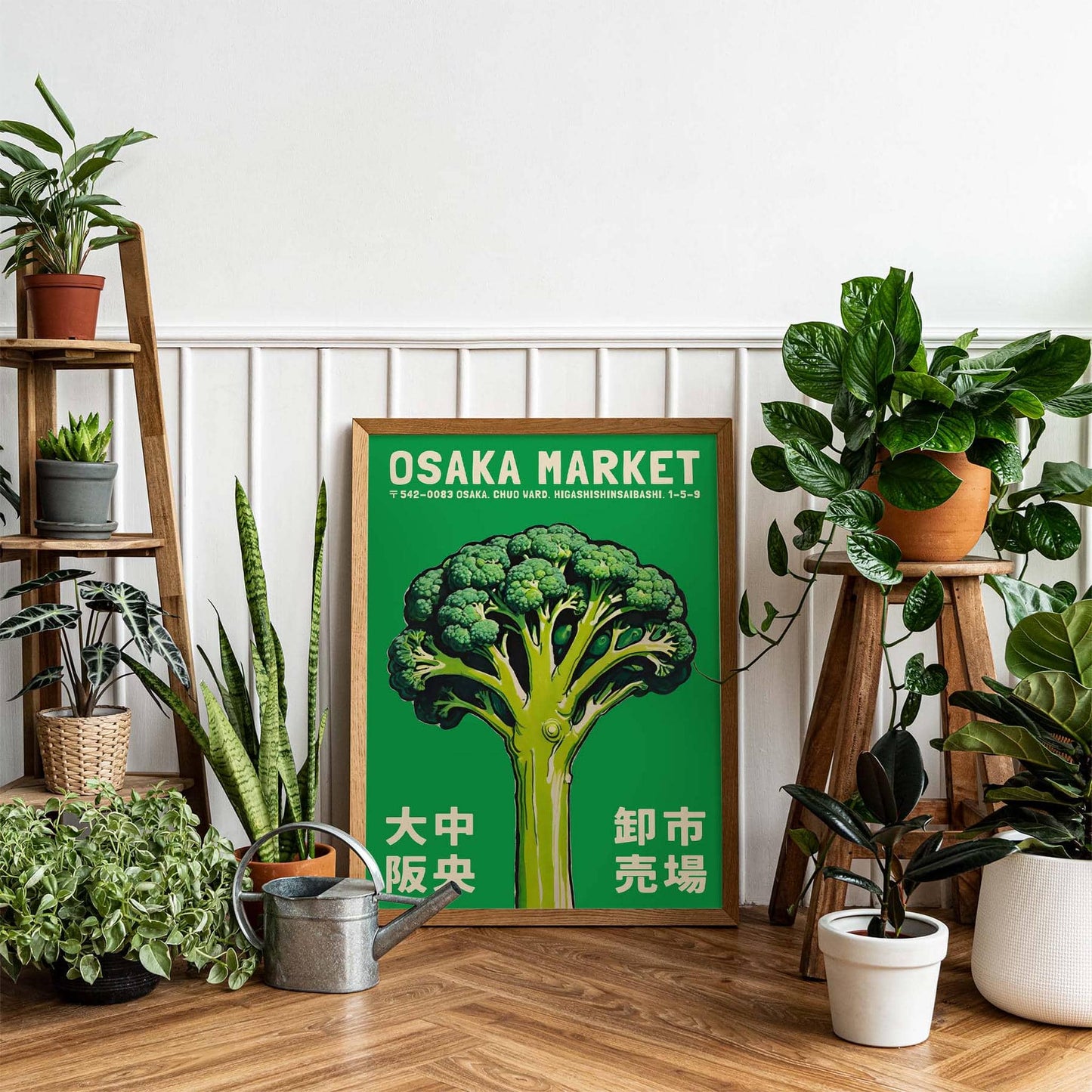 Osaka Broccoli Market Poster
