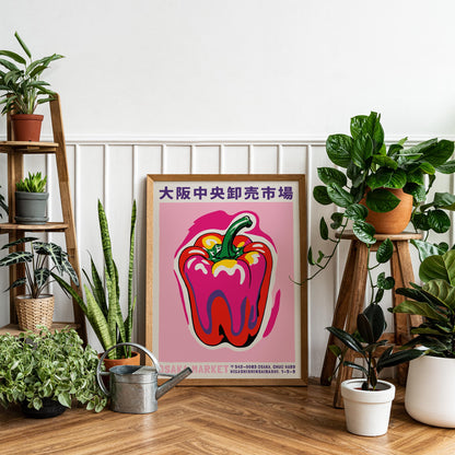 Osaka Market Bell Pepper Art Print