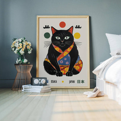 Osaka - Japan - Cute Cat Poster