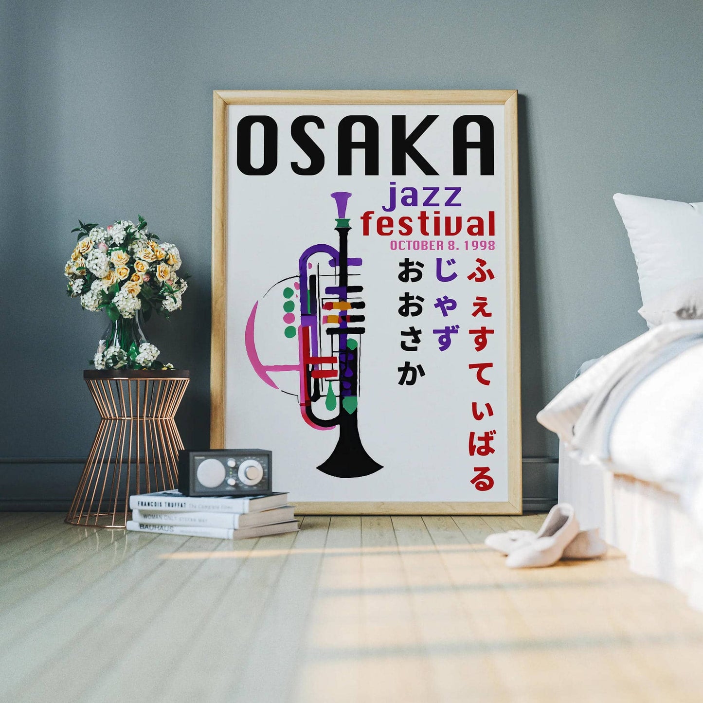 Osaka Jazz Festival 1998 Poster