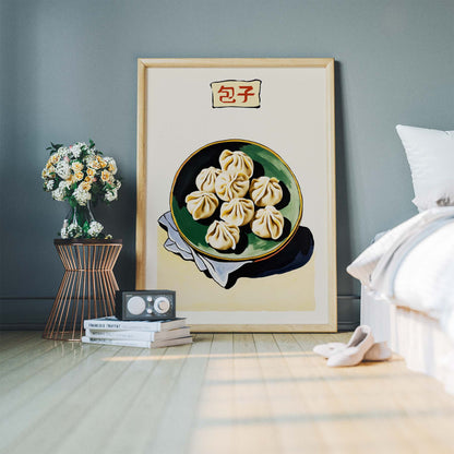 Chinese Steamed Dumplings Wall Art
