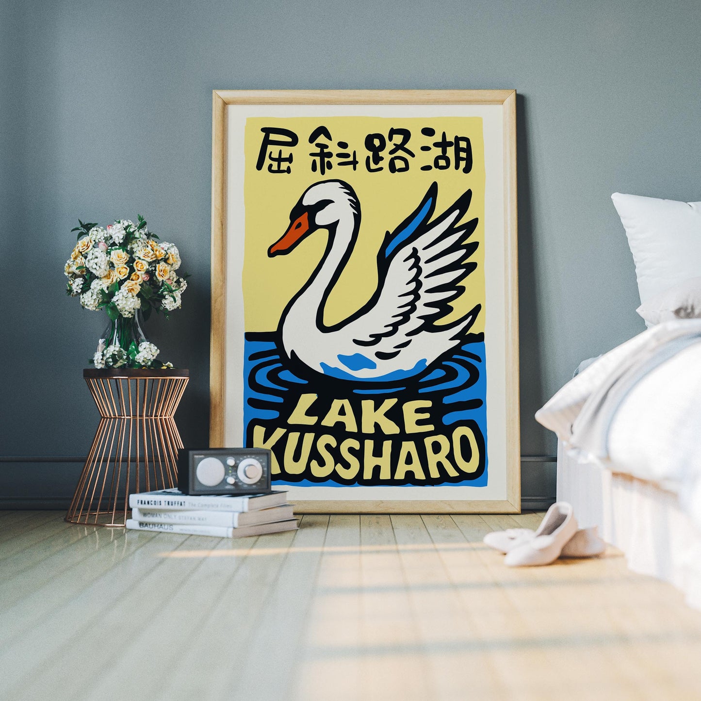 Lake Kussharo Swan Poster