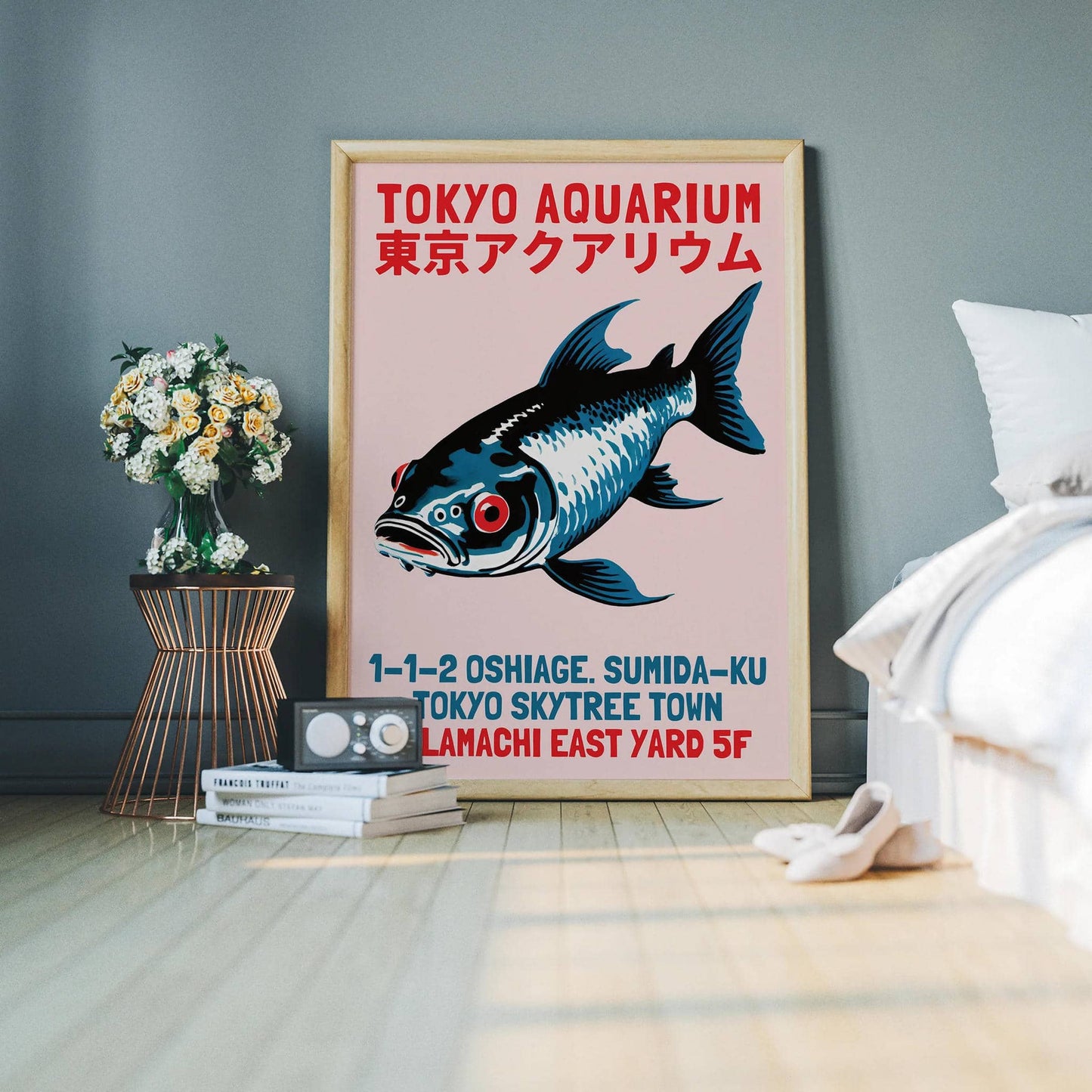 Tokyo Aquarium Retro Poster