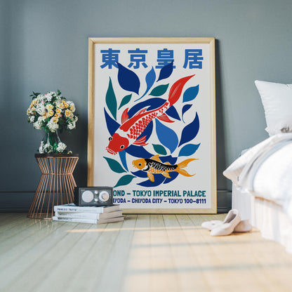 Koi Pond Tokyo Print