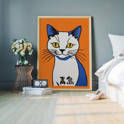 Japanese Cat Art Print