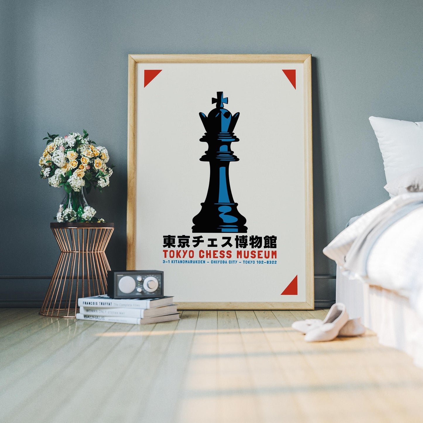 Tokyo Chess King Poster