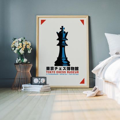 Tokyo Chess King Poster