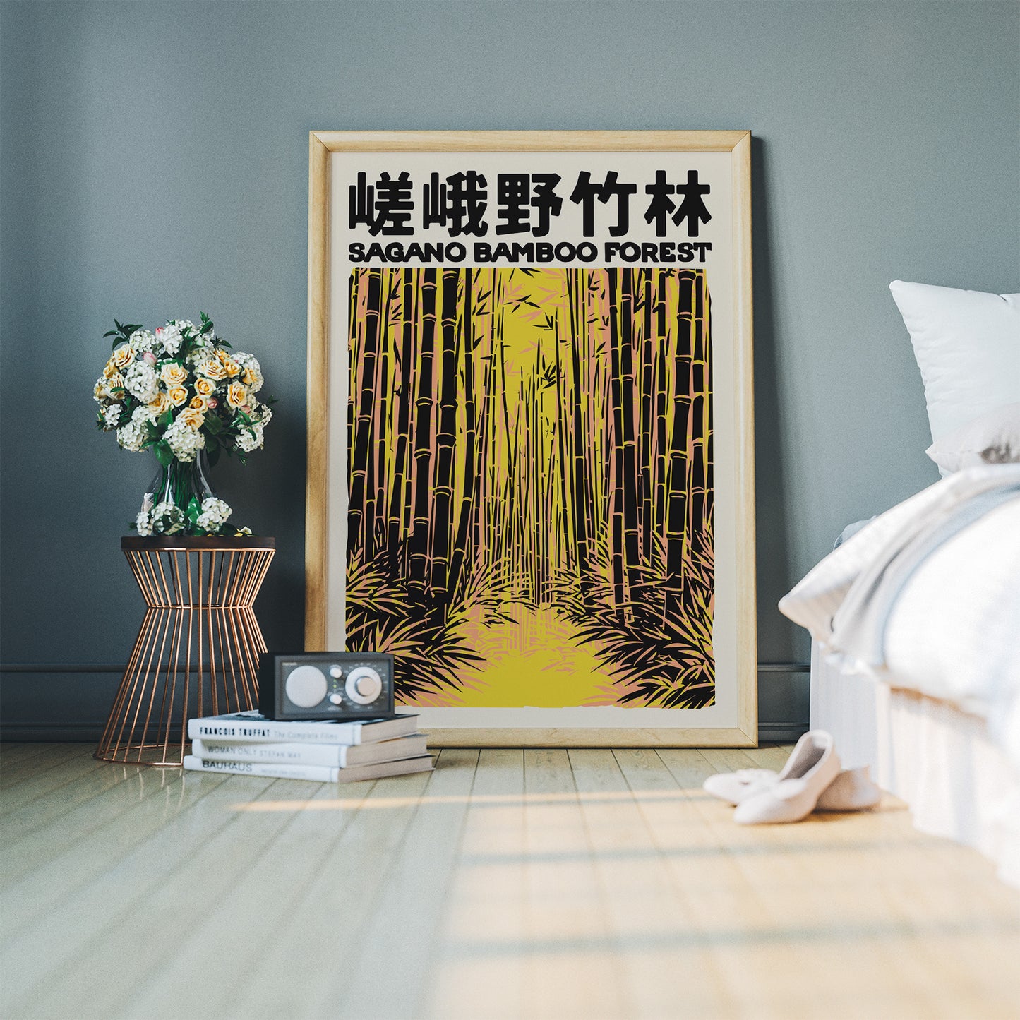 Sagano Bamboo Forest Japan Travel Poster