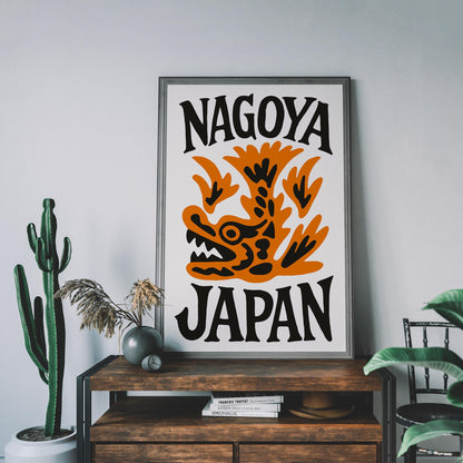 Nagoya Japan Vintage Travel Poster