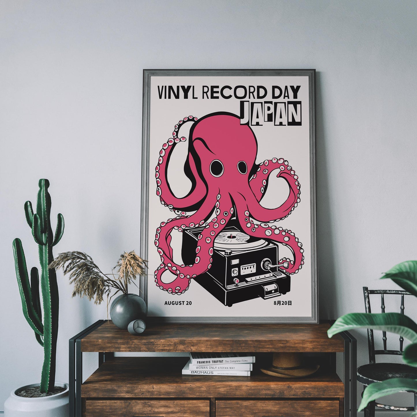 Vinyl Record Day Japan Octopus Poster