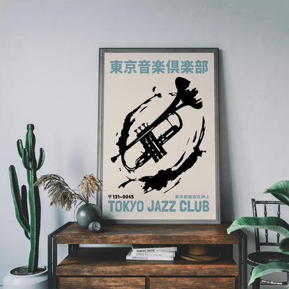 Tokyo Jazz Club Poster