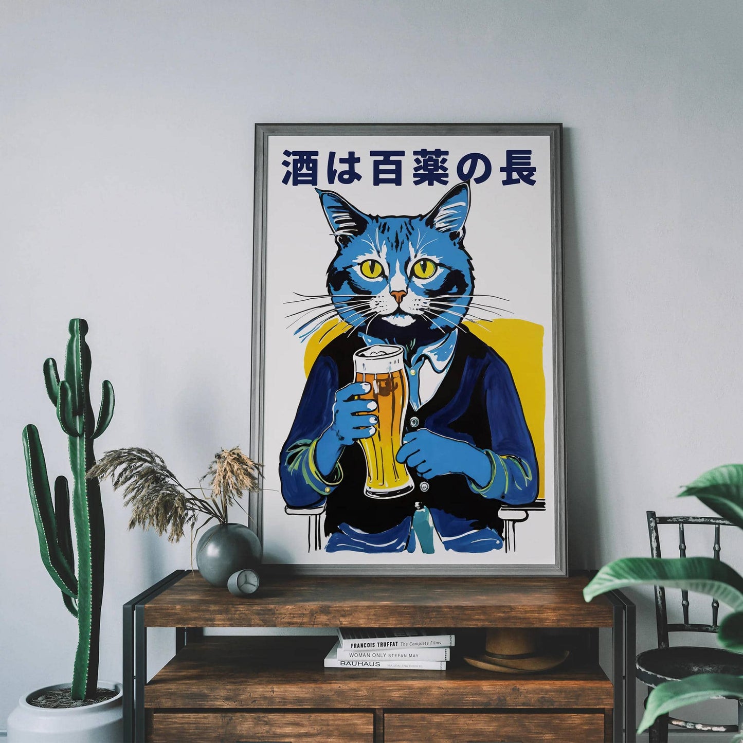 Japanese Beer Art Print