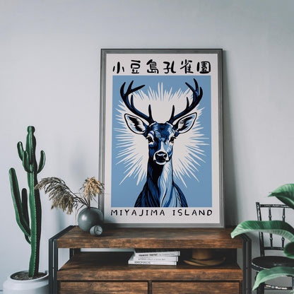 Miyajima Island Stag Poster