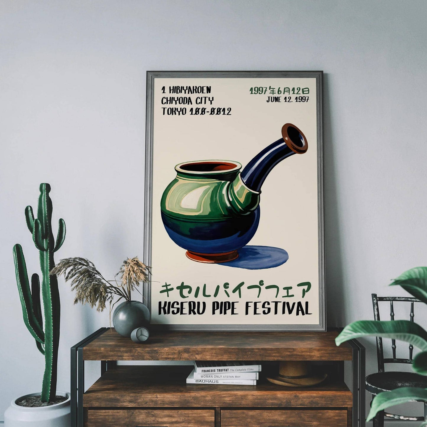 Japanese Smoking Pipe Poster