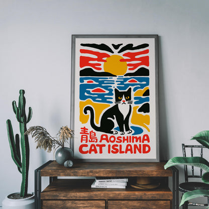 Aoshima Cat Island Poster