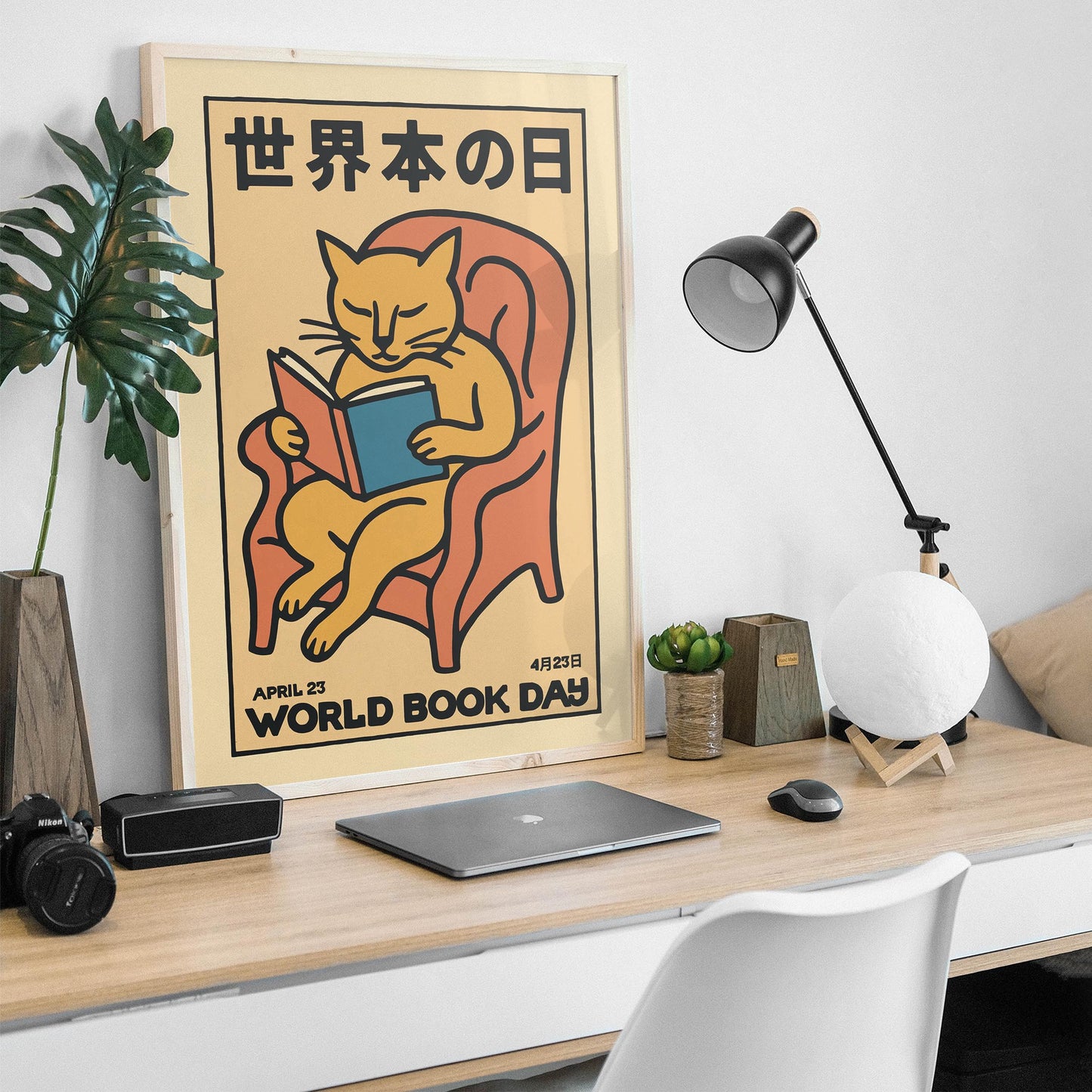 World Book Day Cat Poster