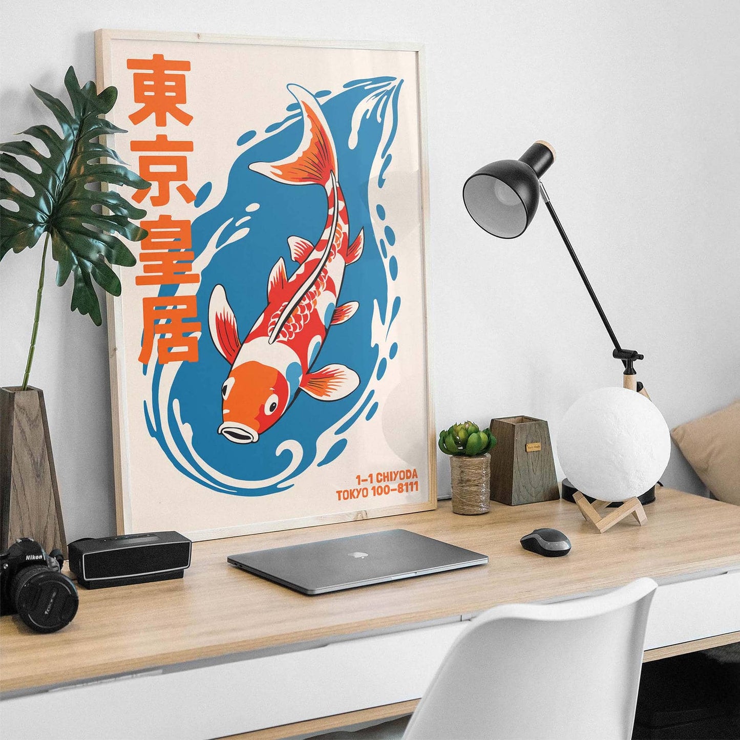 Imperial Koi Tokyo Poster