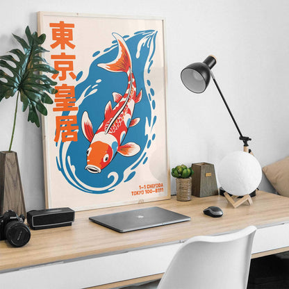 Imperial Koi Tokyo Poster