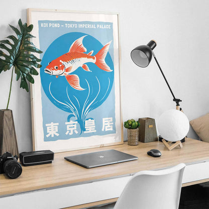Koi Pond Tokyo Palace Art Print