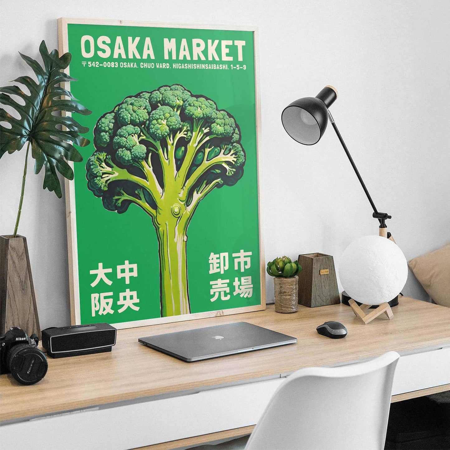 Osaka Broccoli Market Poster