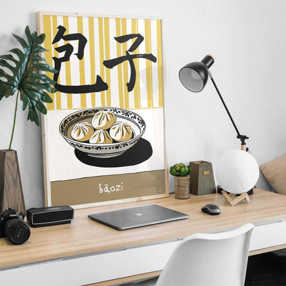 Steamed Baozi Dumplings Art Print