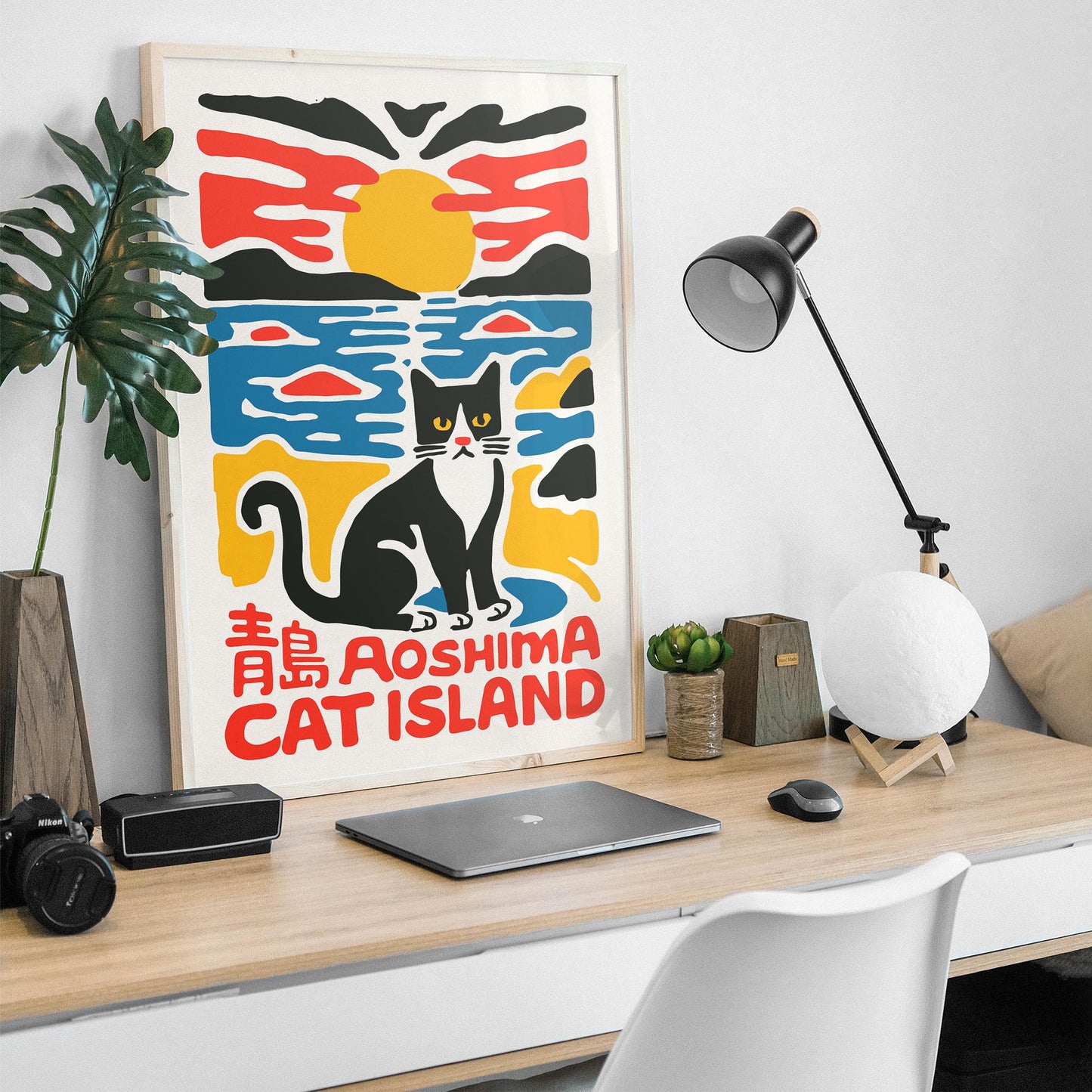 Aoshima Cat Island Poster