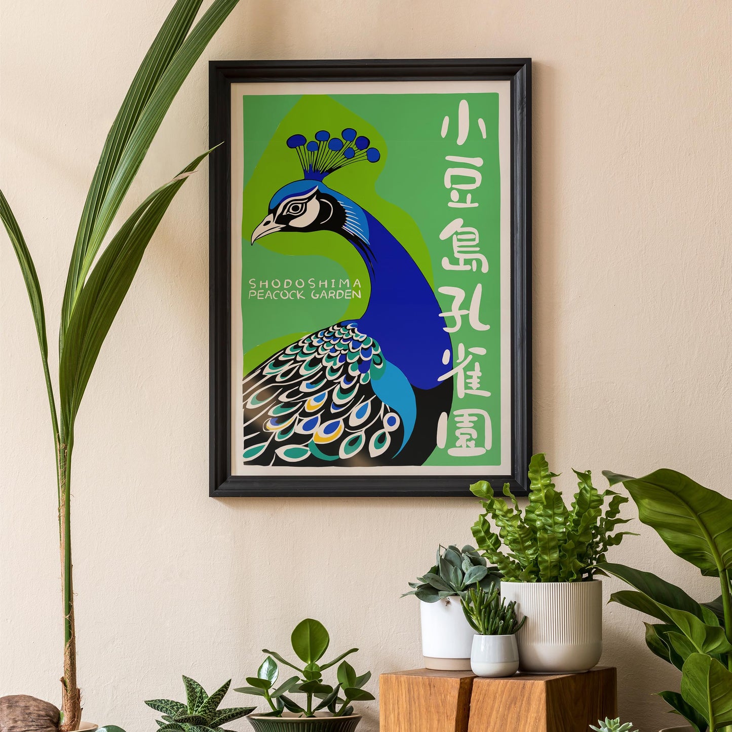 Peacock Garden Travel Poster