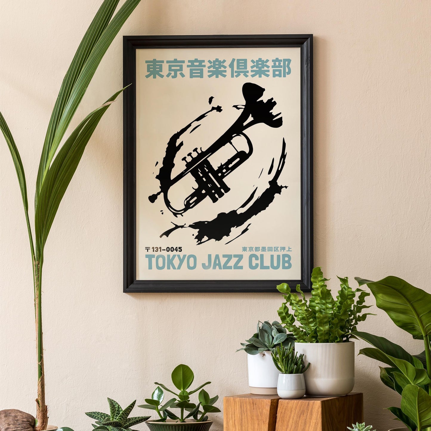 Tokyo Jazz Club Poster