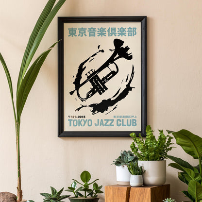 Tokyo Jazz Club Poster