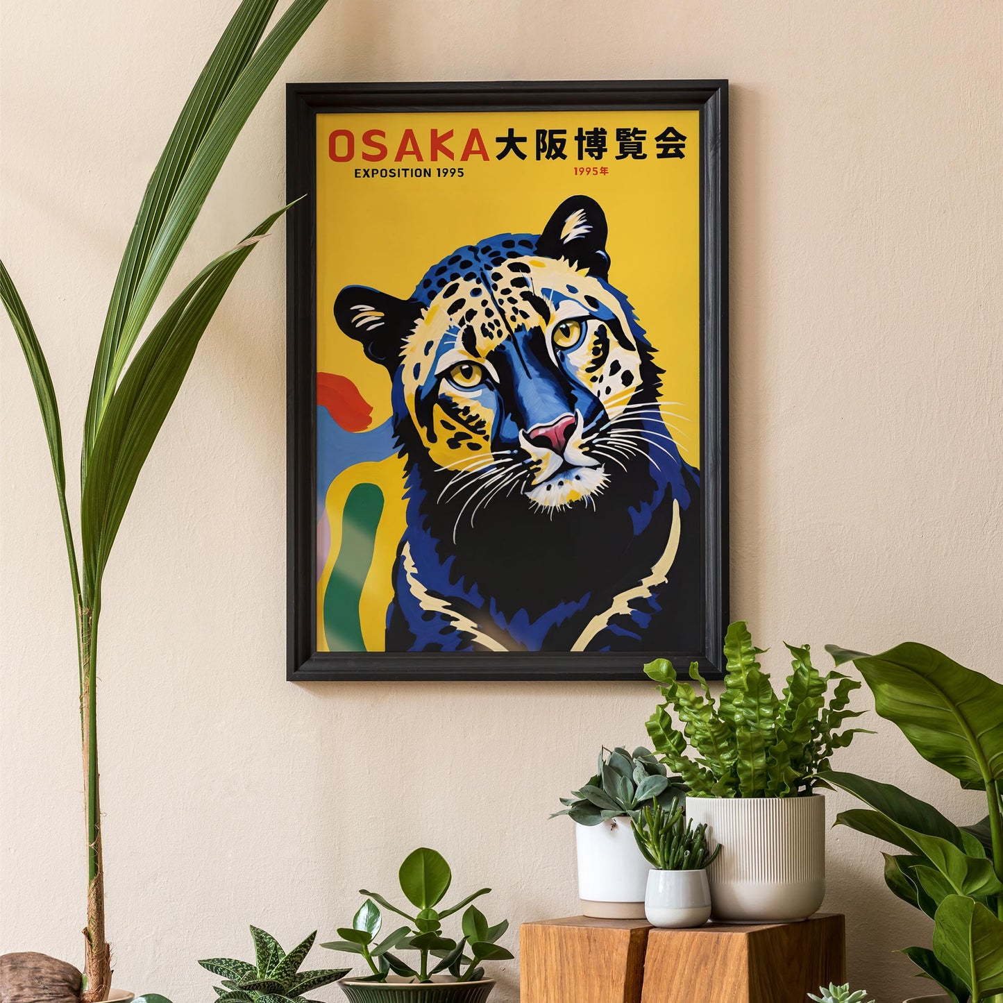 Osaka Exposition 1995 Leopard Poster