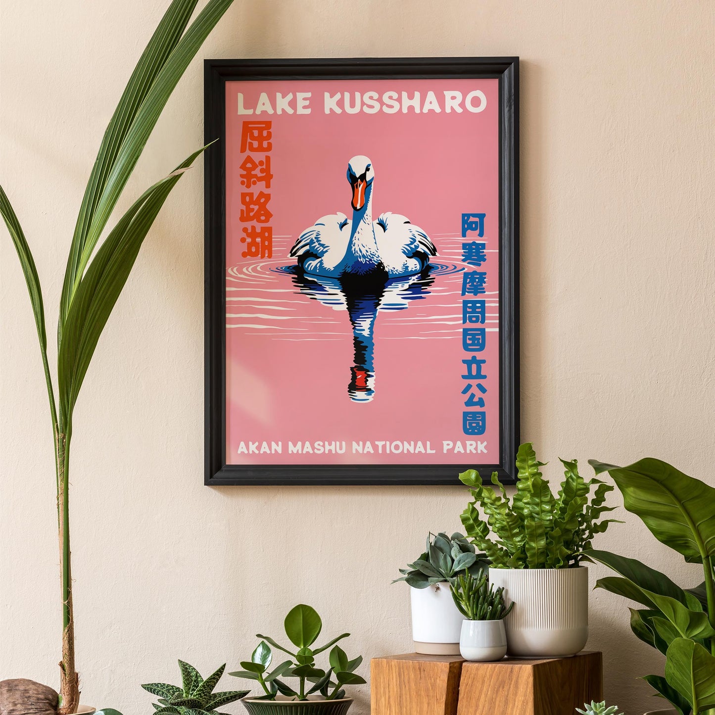 Lake Kussharo Swan Travel Poster