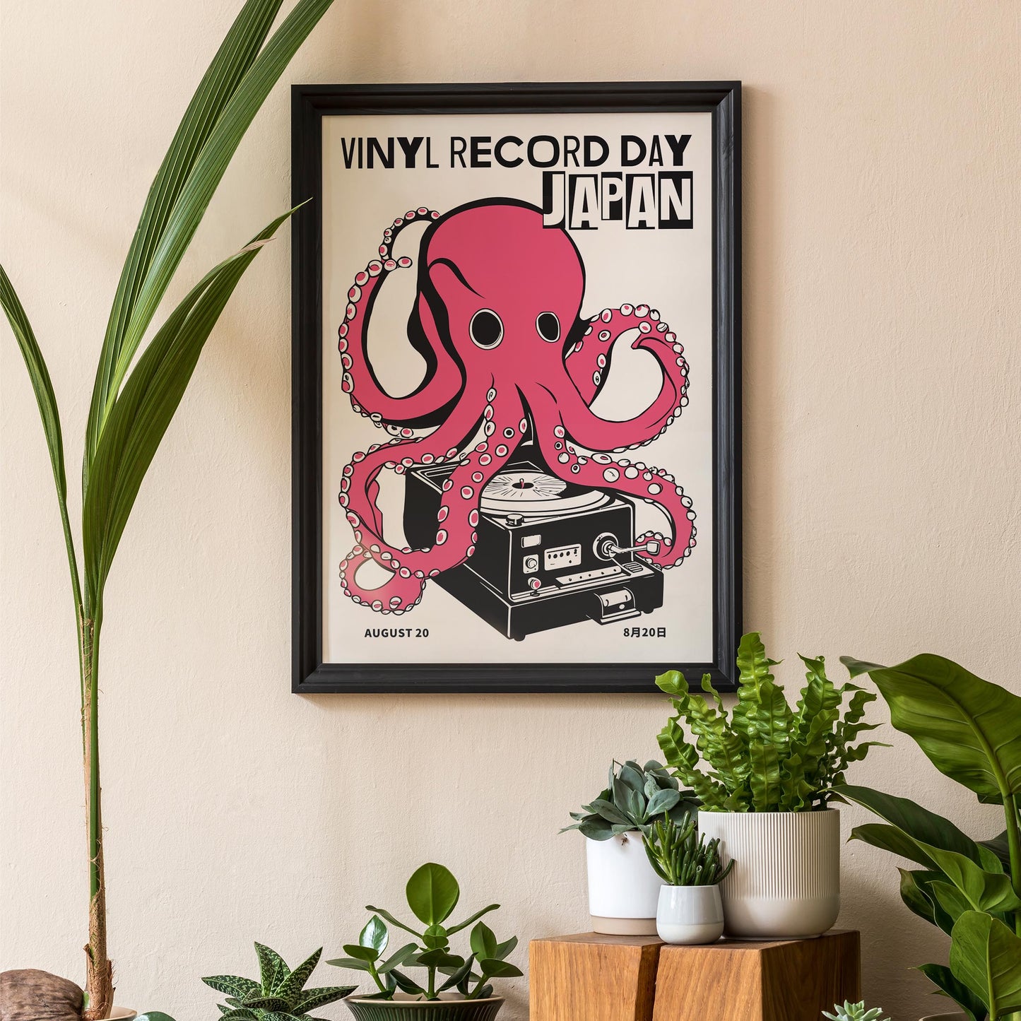 Vinyl Record Day Japan Octopus Poster