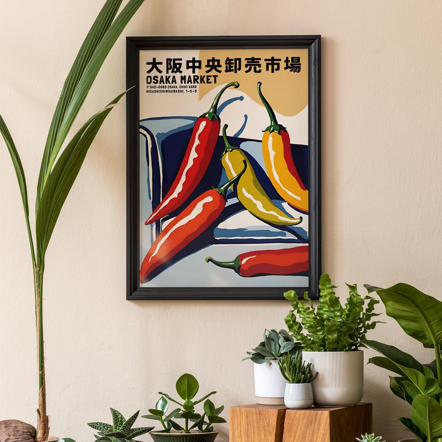 Osaka Market Chili Peppers Wall Art