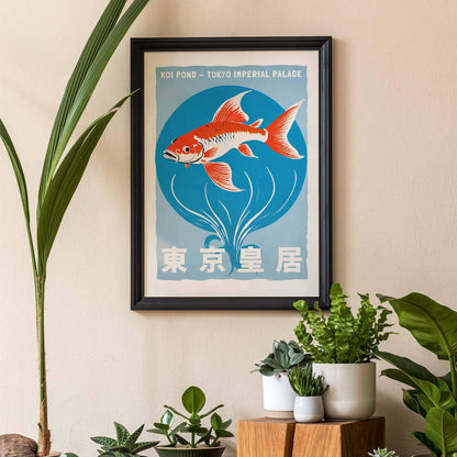 Koi Pond Tokyo Palace Art Print