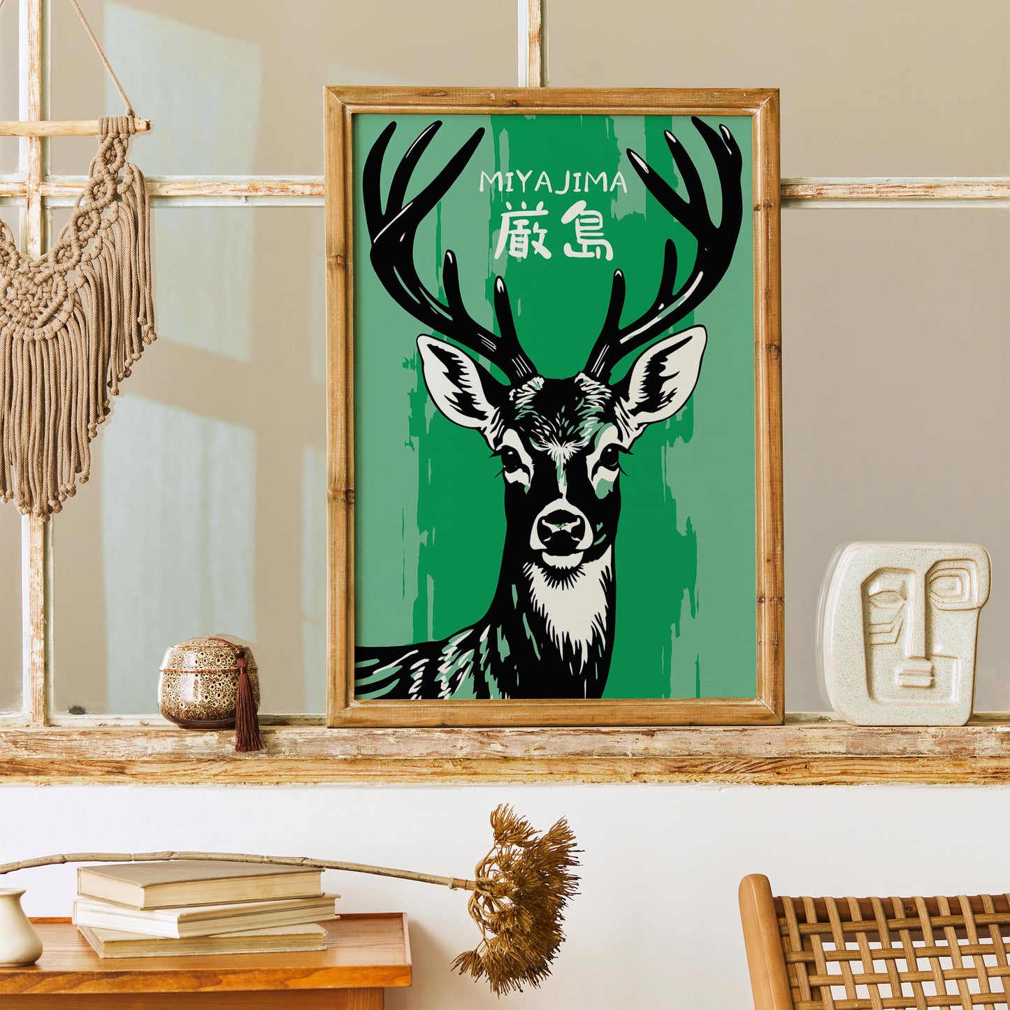 Miyajima Deer Island Poster