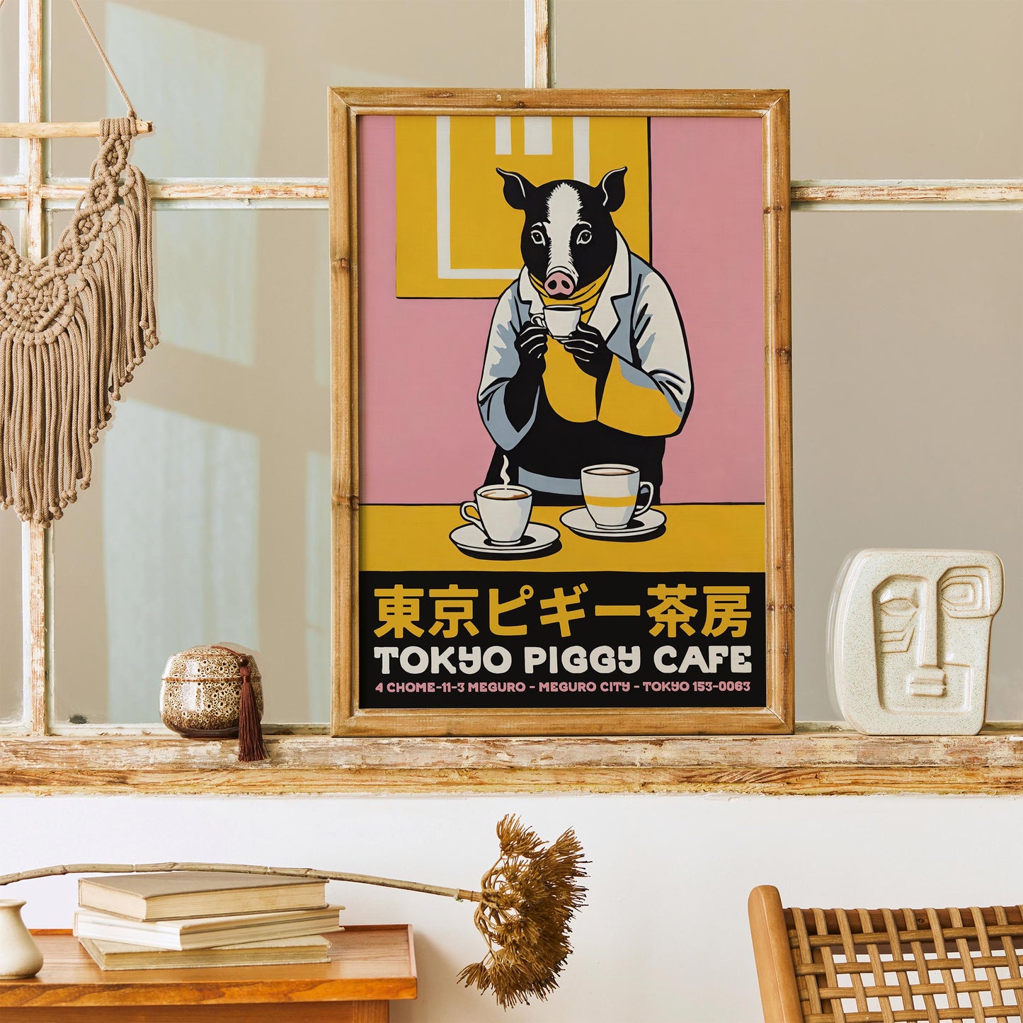 Tokyo Pig Cafe Poster Print