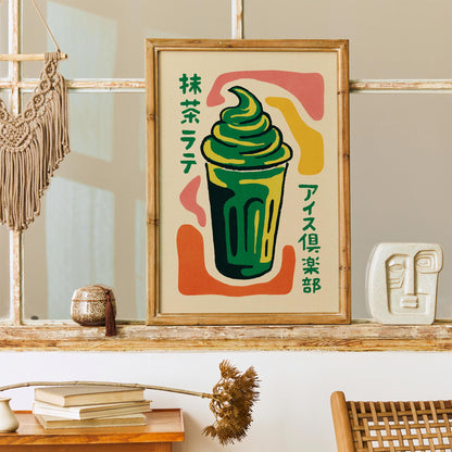 Matcha Latte Poster Print