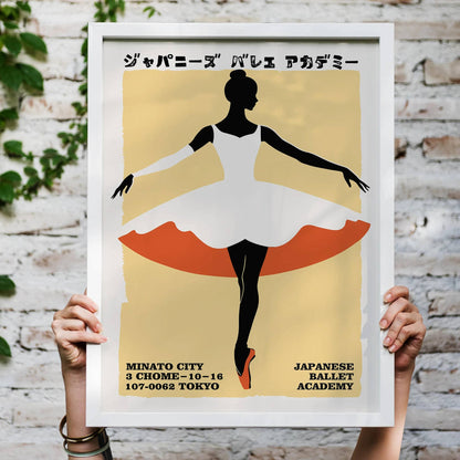 Japanese Ballet Academy Wall Art Print