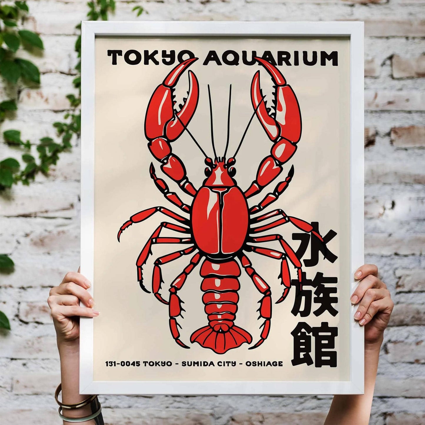 Tokyo Lobster Poster Print
