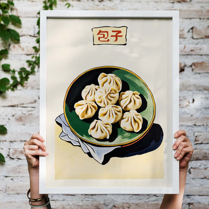 Chinese Steamed Dumplings Wall Art