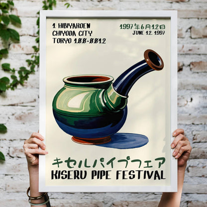 Japanese Smoking Pipe Poster