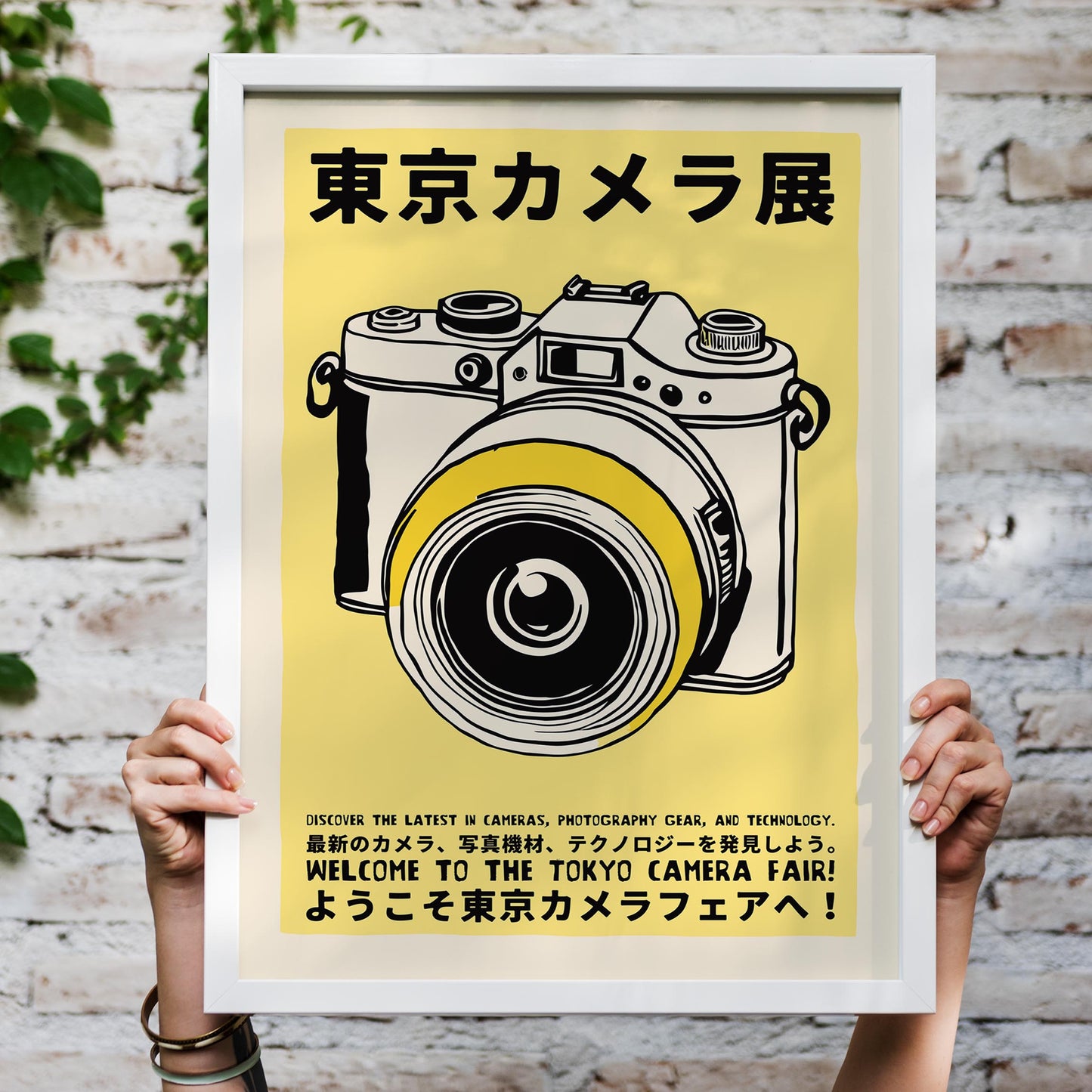 Tokyo Camera Fair Print