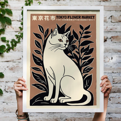 Tokyo Flower Market Cat Poster Living Room